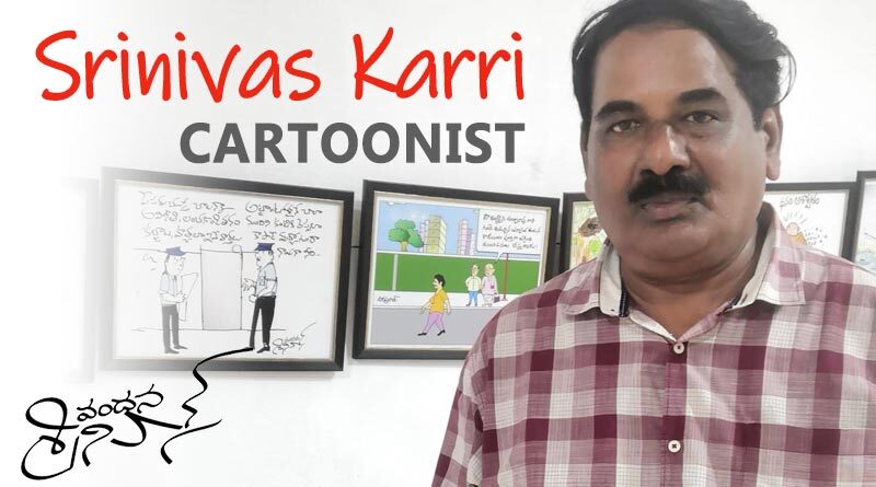 srinivas-karri-featured-images